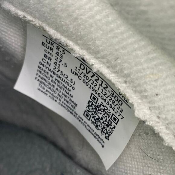 Nike Dunk Low Mica Green Men's Low Top Lace Up Athletic Sneakers Shoes Size 9.5 - Picture 5 of 5